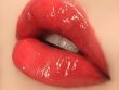 Tom Ford Ultra Shine Lip Gloss: глянцевый блеск для губ